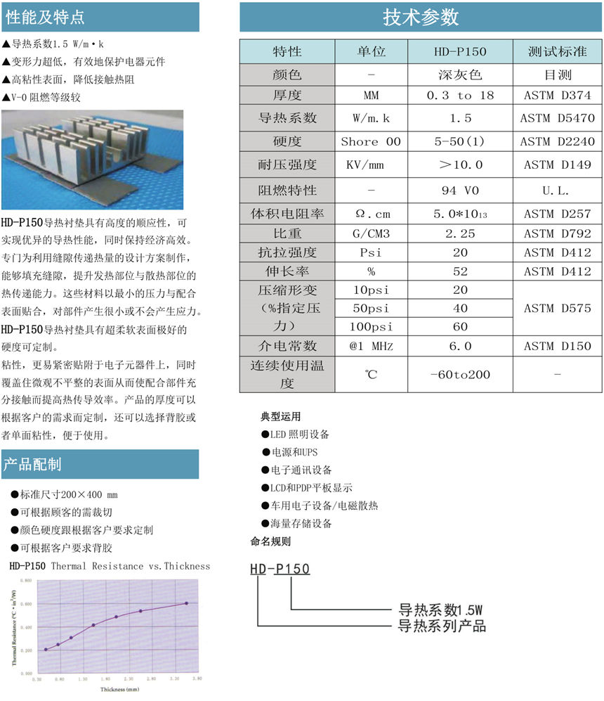 20180913054717_54667_副本.jpg