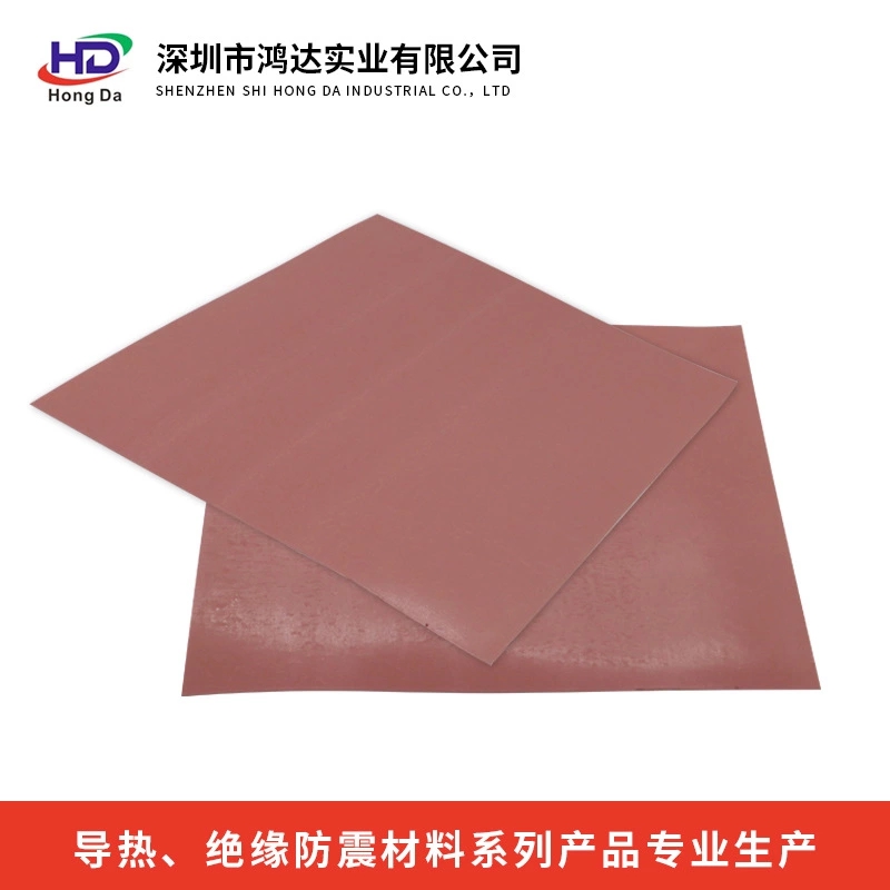 导热绝缘片HD-P400S