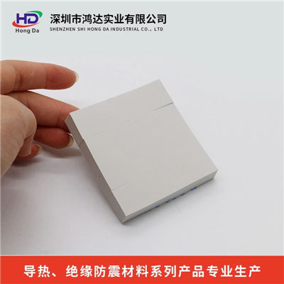 导热硅胶片/散热硅胶片HD-P100