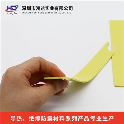 导热硅胶片/散热硅胶片HD-P250