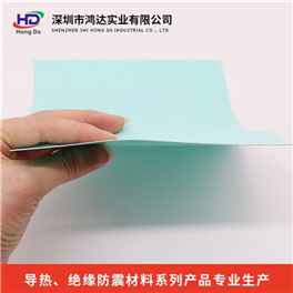 导热绝缘片0HD-P600